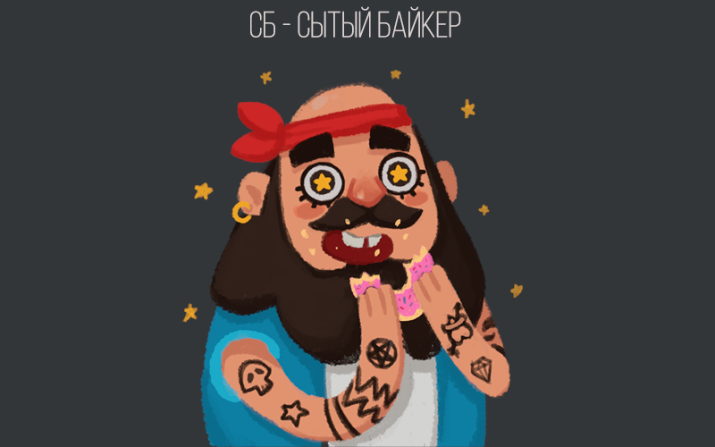 Artboard 6.png