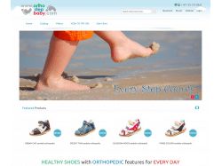 Магазин ортопедической обуви для детей
