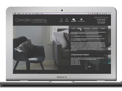 дизайн сайта интернет-магазина мебели