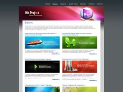 Site Hit Project