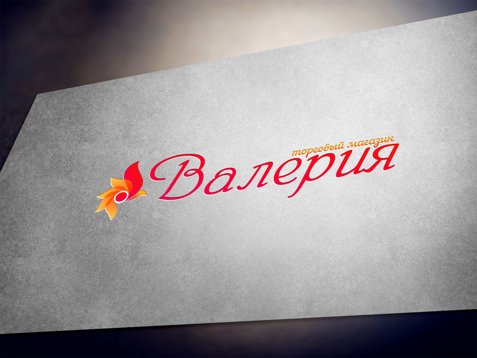 Логотип_Валерия_превью.jpg