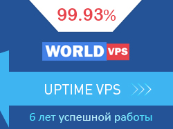 WORLD vps