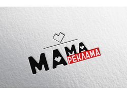Логотип для рекламного агентства "Реклама-мама "