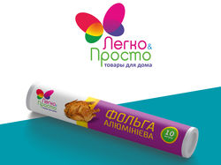 Дизайн упаковки фольги