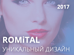 ROMiTAL ROMiTAL