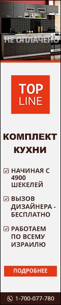 banner_120х600.gif