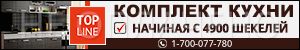 banner_300х50.gif