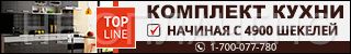 banner_320x50.gif