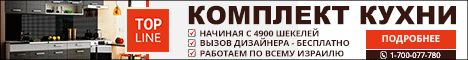banner_468х60.gif