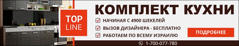 banner_930х180.gif