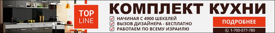 banner_980х120.gif