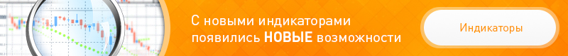 Баннер_two.jpg