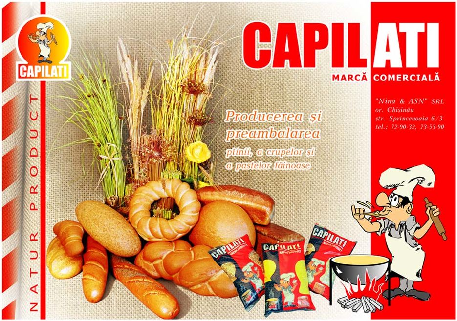 "capilati" постер.jpg