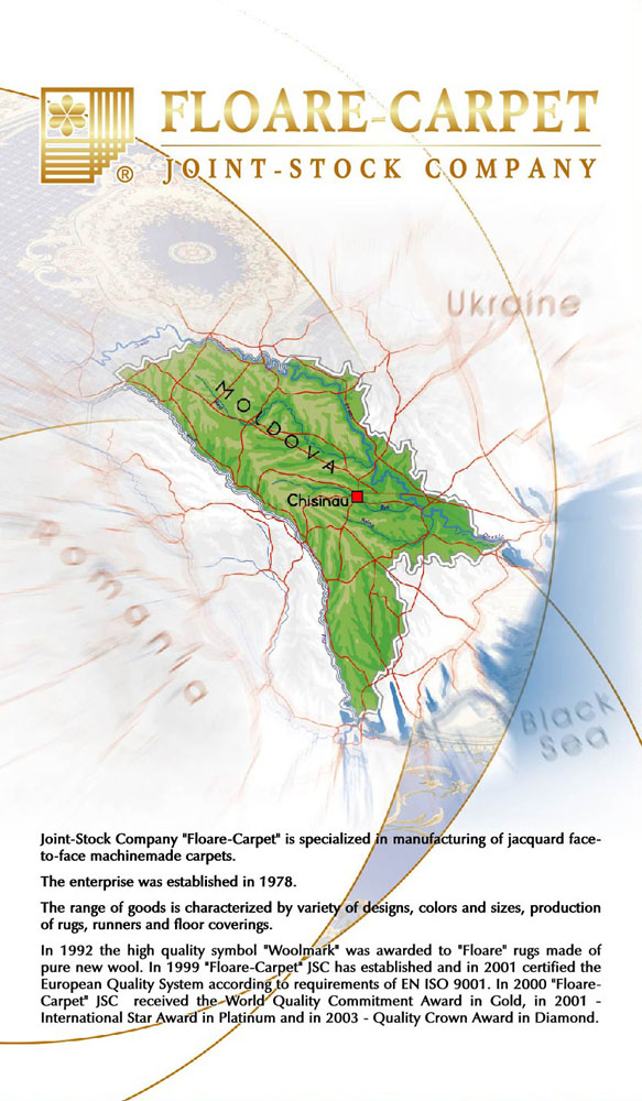 "Floare Carpet" листовка.jpg