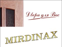 "mirdinax" листовка