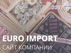 Euro Import Euro Import