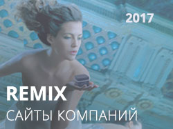 Реанимация 3 сайтов Реанимация 3 сайтов
