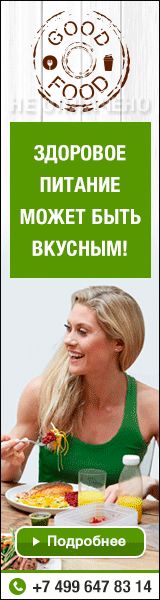 160х600.gif