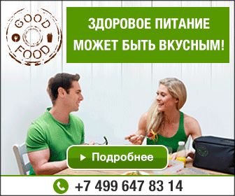 336х280.gif