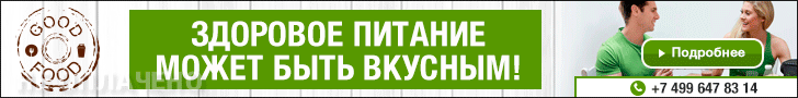 728х90.gif