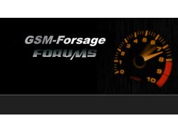 Gsm-forsage
