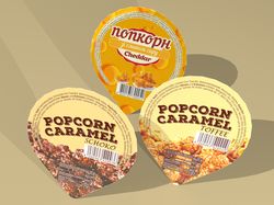 Линейка для Попкорн Компани