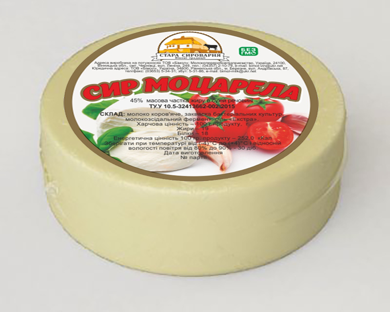 Bimol-1.jpg