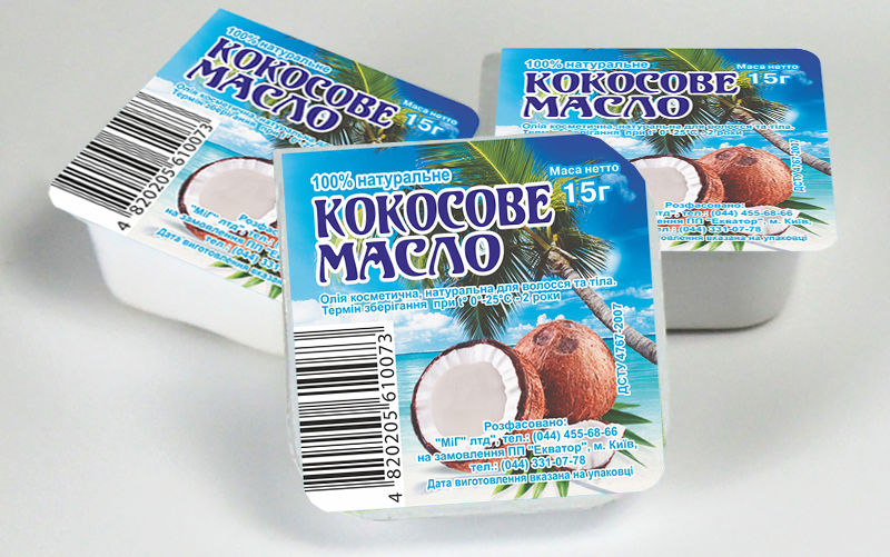 Ekvator-Maslo-Kokos.jpg