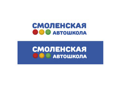 Логотип автошколы