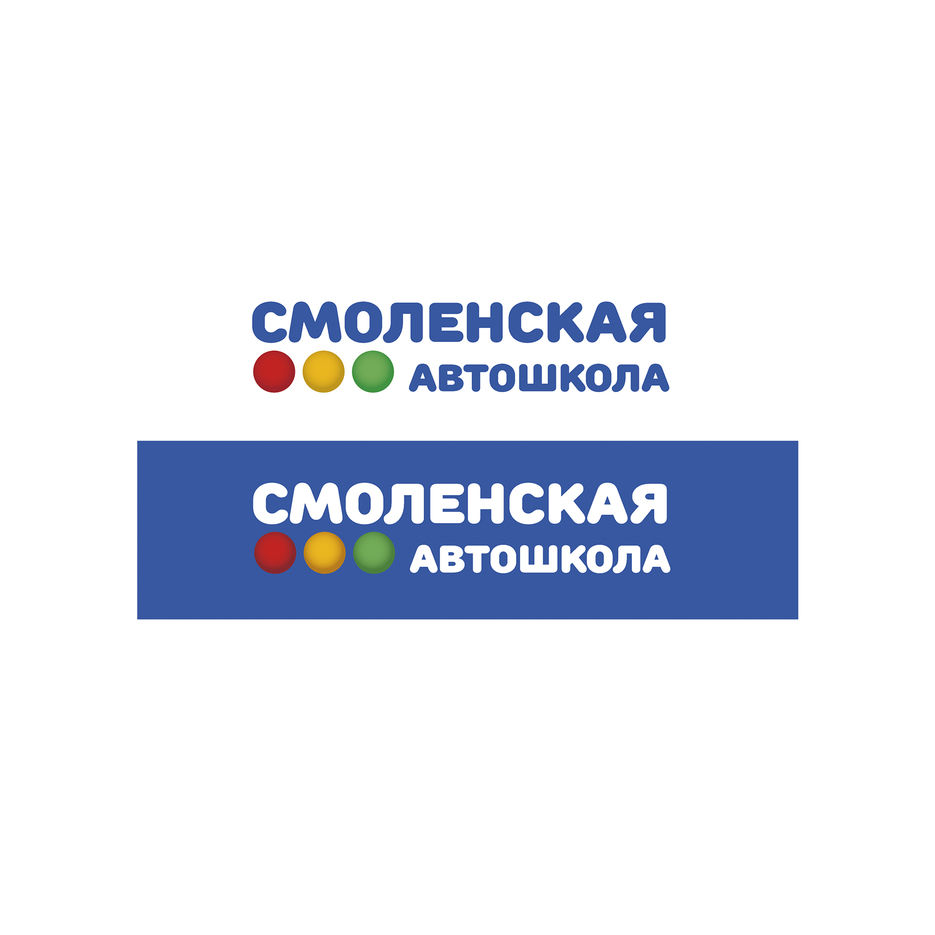 презентация логотипа1.jpg
