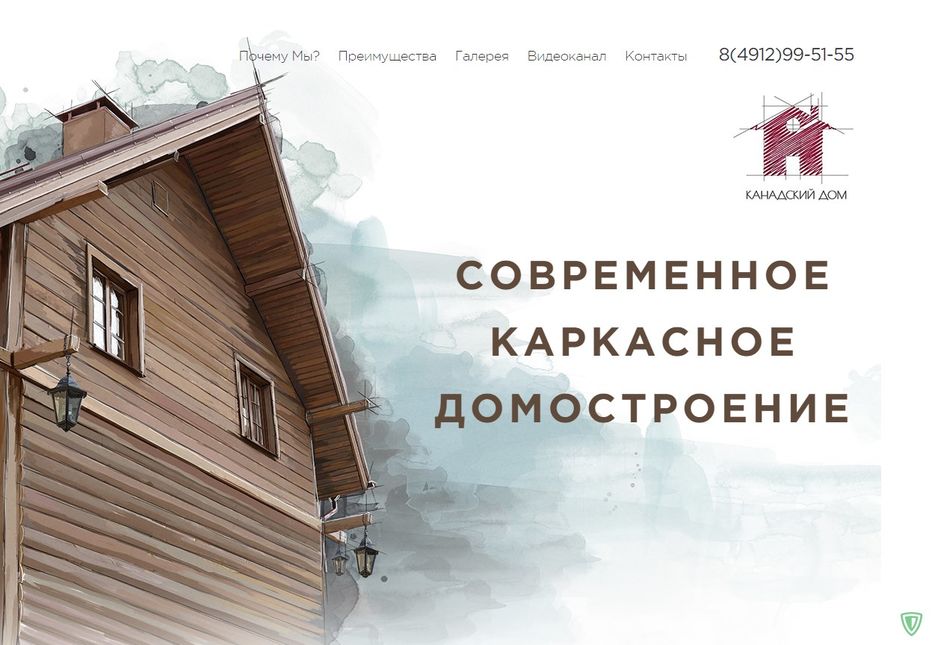 Screenshot_1.jpg