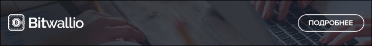 ru_728x90.gif