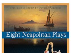 Обложка книги "Eight Neapolitan plays"
