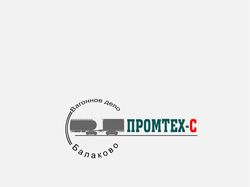 Логотип для Вагонного депо Балаково