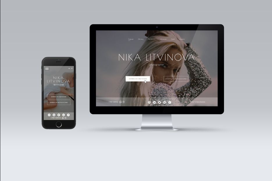 iMac-Cinema-Monitor-Style-Mock-up1.png