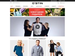 Редизайн интернет-магазина OSTIN