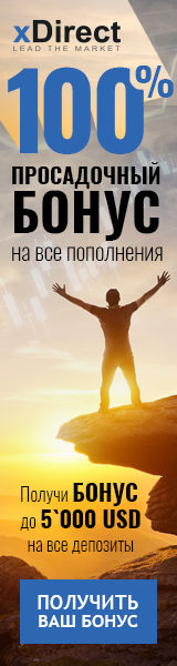 xDirect_100_bonus_160x600.jpg