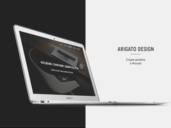 Landing page "Arigato Design"