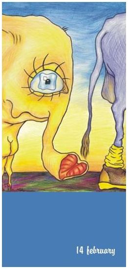 14 февраля.jpg