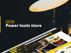 DeWalt Power Tools Shop