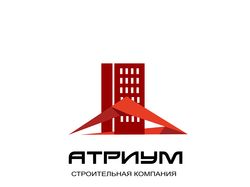 Логотип для Строительной компании "Атриум"