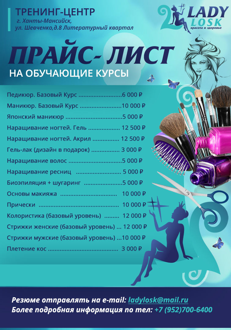 banner2.jpg