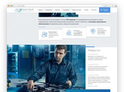 Сайт производителя фаркопов Автопрыстрий