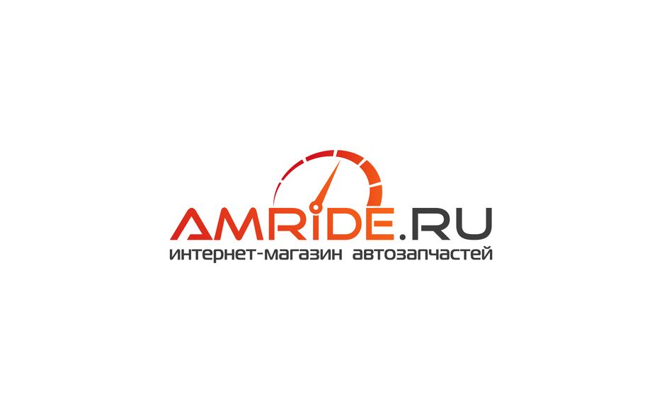 AmRide-01.png