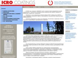 Icro coatings