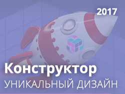 FOR.RU - сайт + админпанель FOR.RU - сайт + админпанель