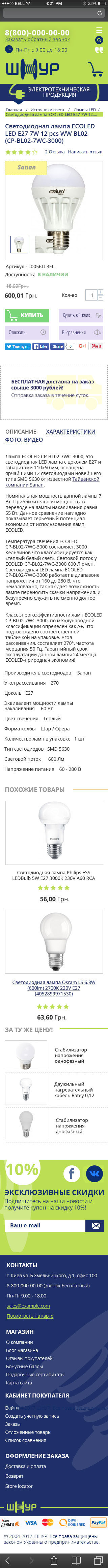 bootstrap3-320px0.jpg