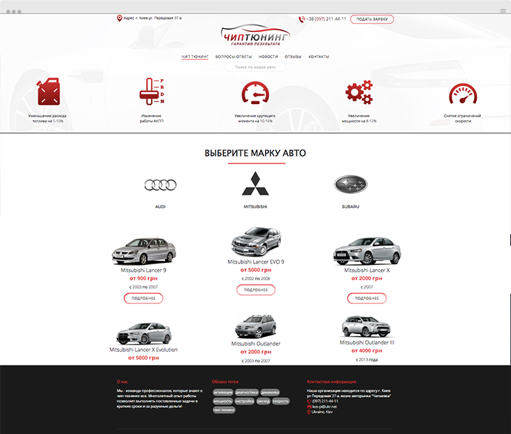 img-browser-855.png