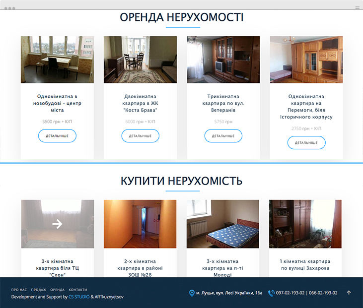 img-browser-856-1.png