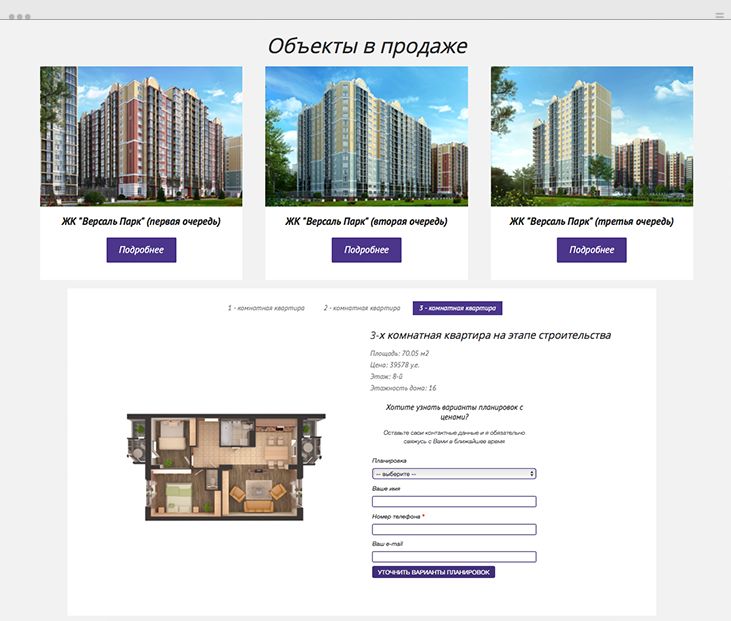img-browser-857-1.png